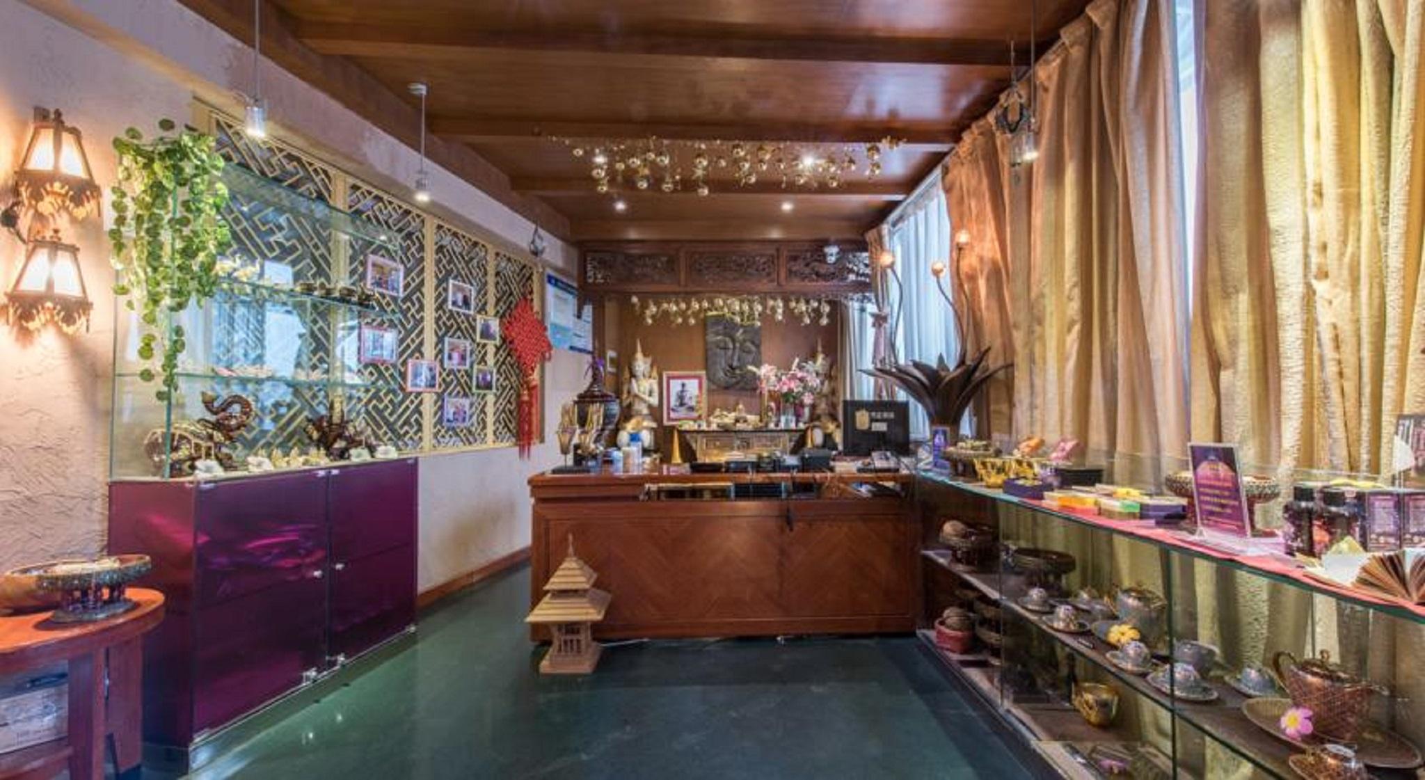 Ya'Ao International Hotel בייג'ינג מסעדה תמונה