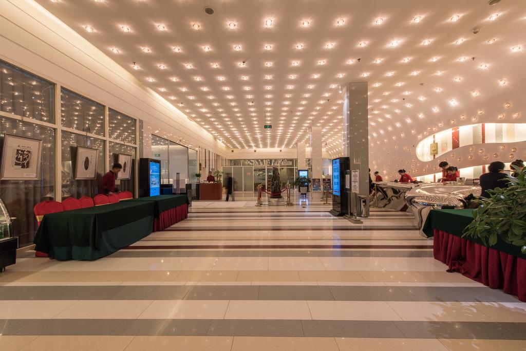 Ya'Ao International Hotel בייג'ינג מראה חיצוני תמונה