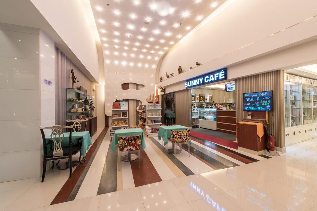 Ya'Ao International Hotel בייג'ינג מראה חיצוני תמונה