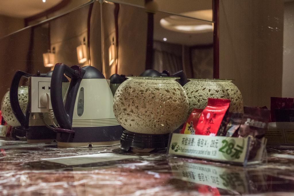 Ya'Ao International Hotel בייג'ינג מראה חיצוני תמונה