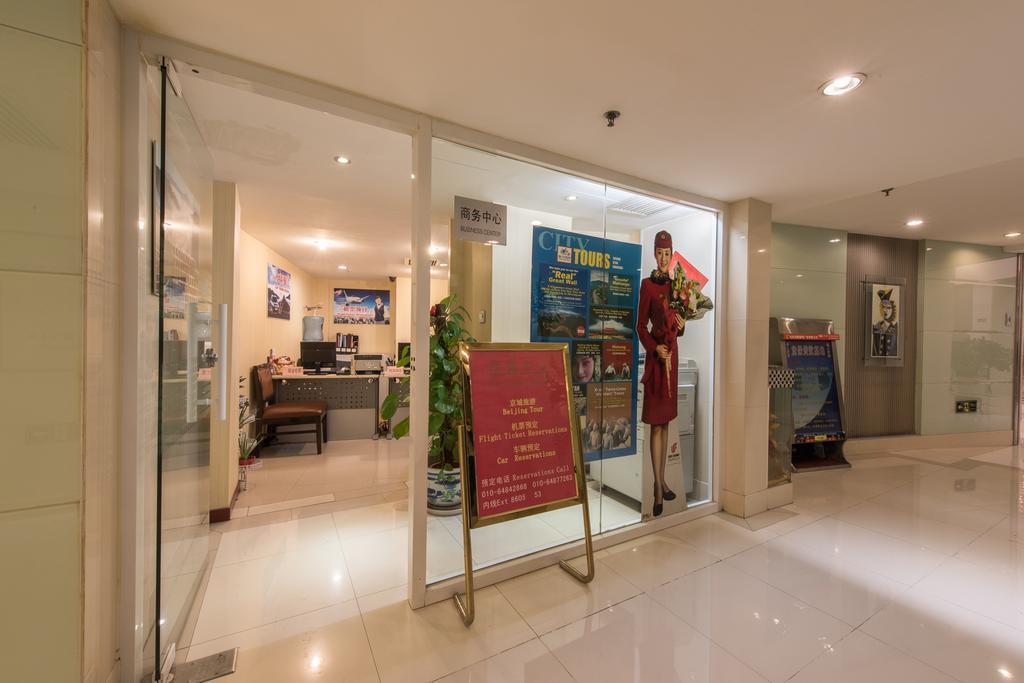 Ya'Ao International Hotel בייג'ינג מראה חיצוני תמונה